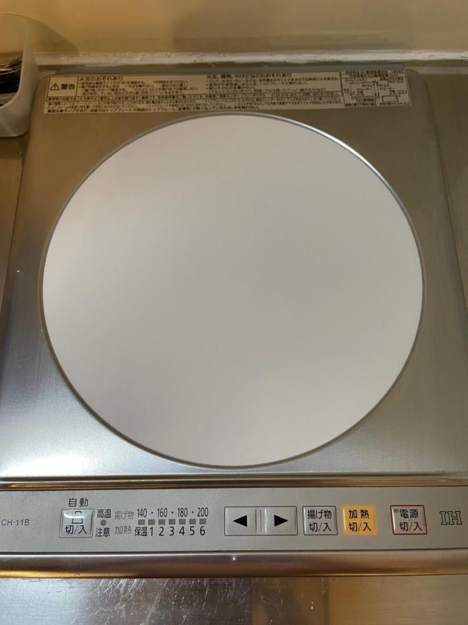 Best Shinjuku Modern Full-Furnished Apartment1 Only 2Min To Shinjuku By Train Tokio Exterior foto