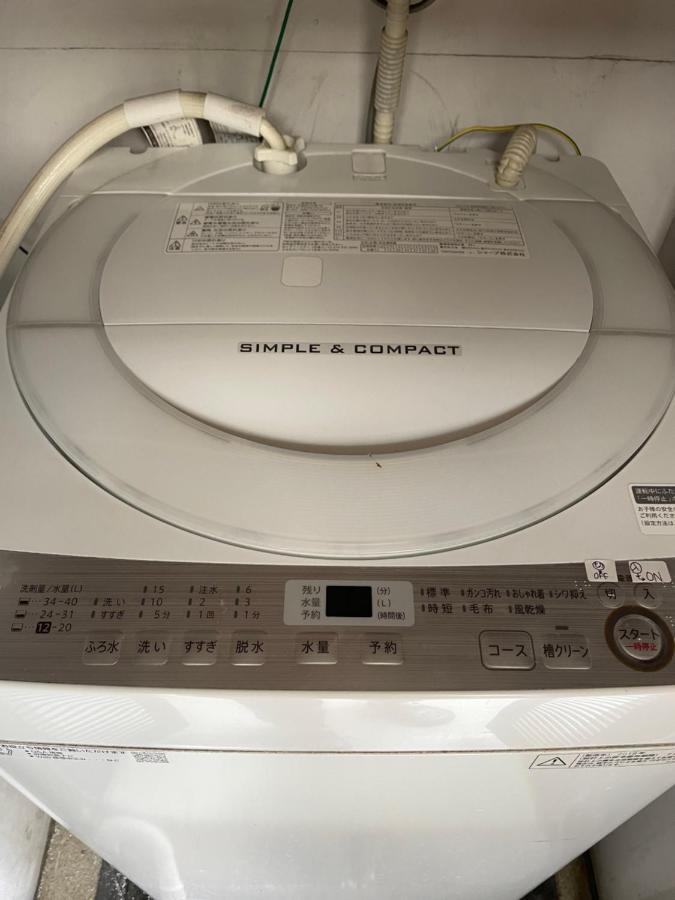 Best Shinjuku Modern Full-Furnished Apartment1 Only 2Min To Shinjuku By Train Tokio Exterior foto